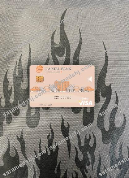 North Macedonia Capital Banka AD Skopje visa debit card photolook front